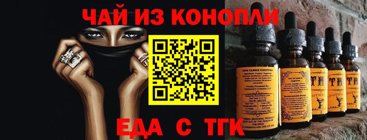 Героин Феодосия
