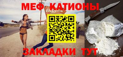 марихуана Комсомольск-на-Амуре