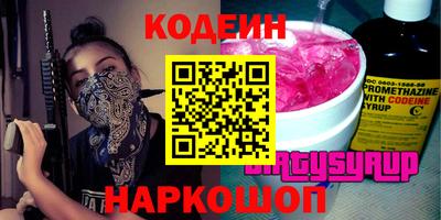 кокаин колумбия Конаково