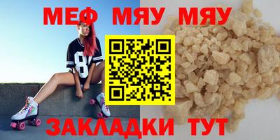 ECSTASY Коммунар