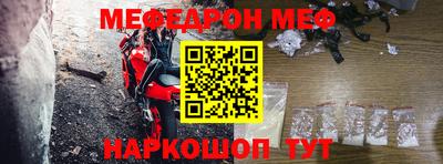 кокаин колумбия Конаково