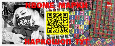 кокаин колумбия Конаково