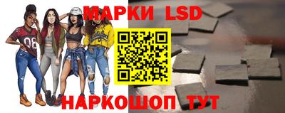 кокаин колумбия Конаково