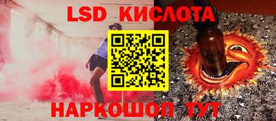 кокаин колумбия Конаково