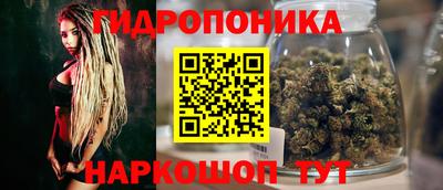 кокаин колумбия Конаково