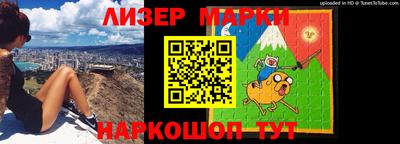 кокаин колумбия Конаково