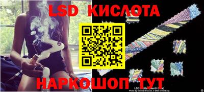 кокаин колумбия Конаково