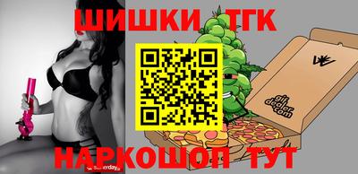 кокаин колумбия Конаково