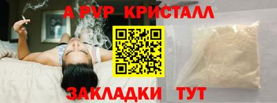 ECSTASY Коммунар