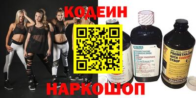 кокаин колумбия Конаково