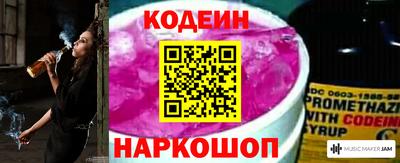 кокаин колумбия Конаково