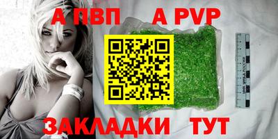 ECSTASY Коммунар