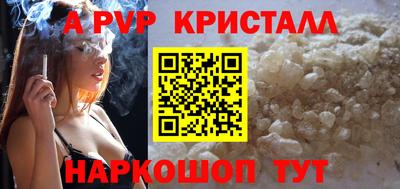 кокаин колумбия Конаково