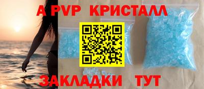 ECSTASY Коммунар