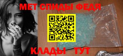 марихуана Комсомольск-на-Амуре