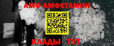 марихуана Комсомольск-на-Амуре