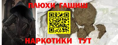 кокаин колумбия Конаково