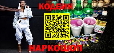 кокаин колумбия Конаково