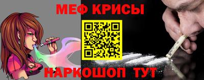 кокаин колумбия Конаково