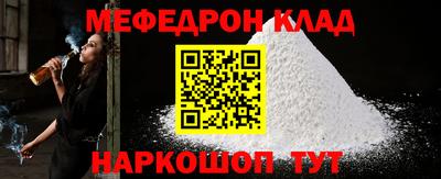 ECSTASY Коммунар
